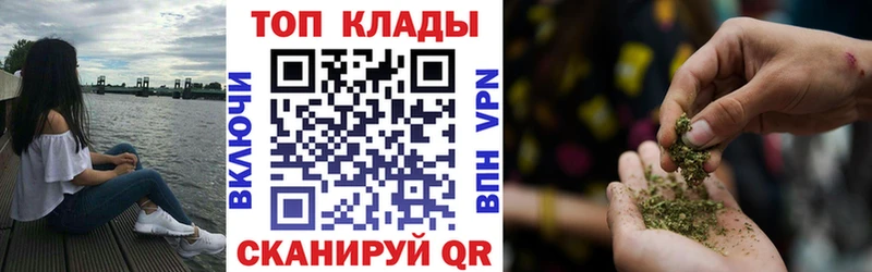 Названия наркотиков Новая Ляля ГАШИШ  Амфетамин  MDMA  Марихуана  A PVP  Меф мяу мяу 