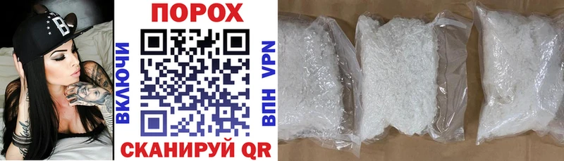 Amphetamine 97%  купить наркоту  Новая Ляля 