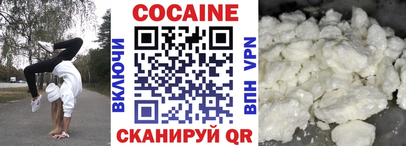 ОМГ ОМГ зеркало  Новая Ляля  Кокаин Fish Scale 