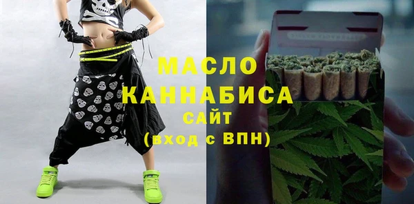 гашиш Алзамай