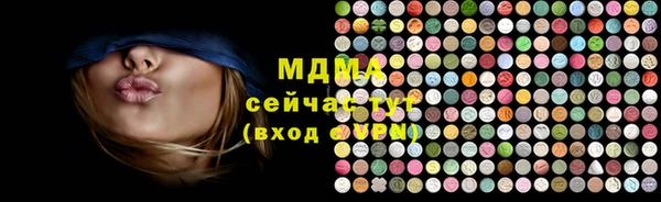 гашиш Алзамай