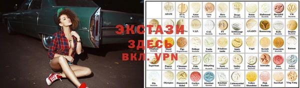 a pvp Алексин