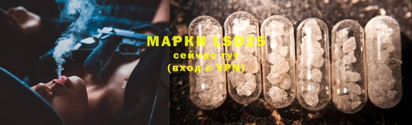 гашиш Алзамай