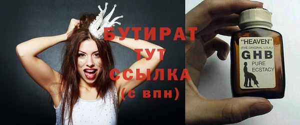 a pvp Алексин