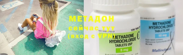 гашиш Алзамай