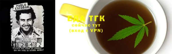 гашиш Алзамай