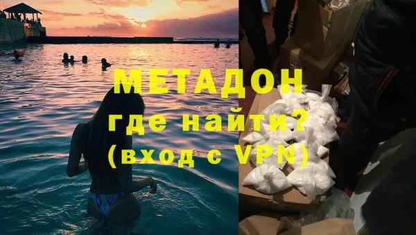 гашиш Алзамай
