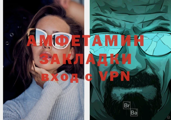 гашиш Алзамай