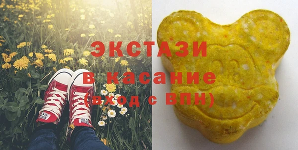 a pvp Алексин