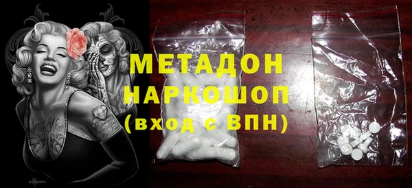 гашик Алексеевка