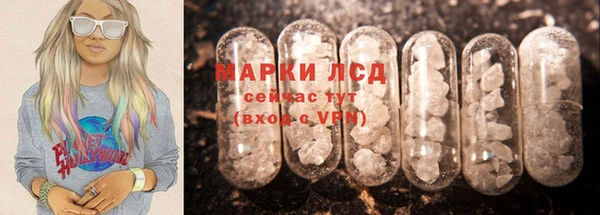 гашиш Алзамай
