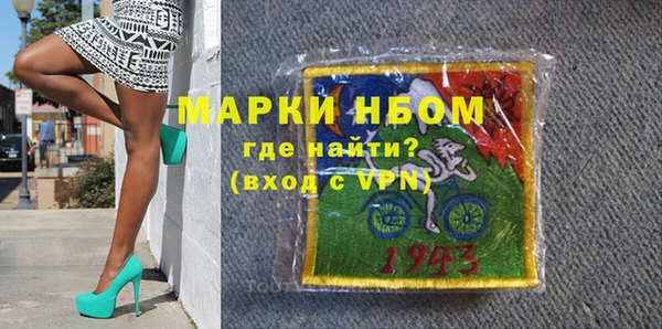 гашик Алексеевка